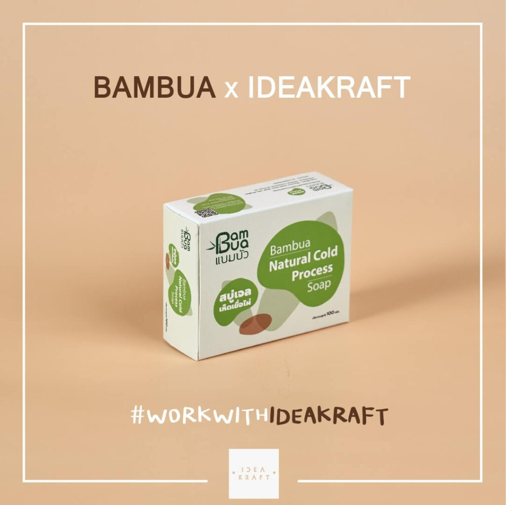 ผลงานสั่งผลิตกล่องบรรจุภัณฑ์ 01