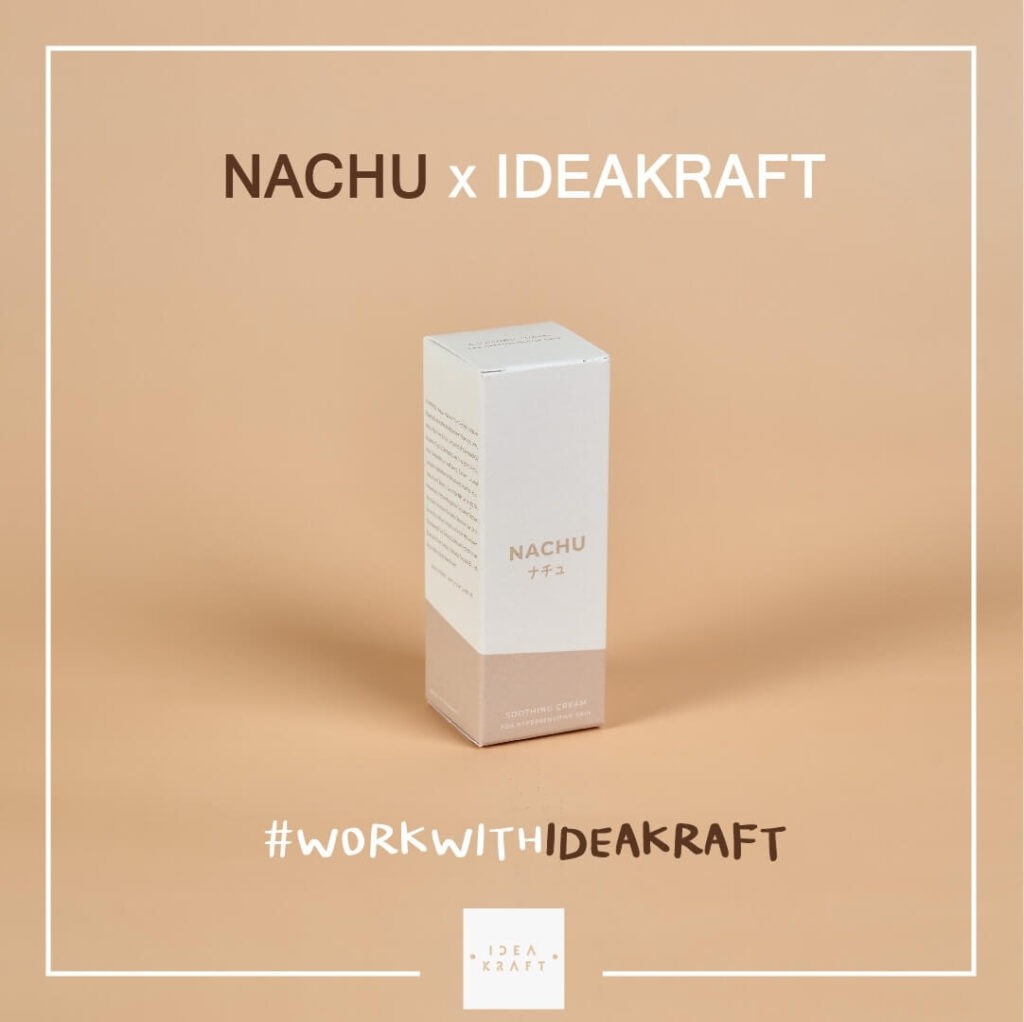 ผลงานสั่งผลิตกล่องบรรจุภัณฑ์ 02