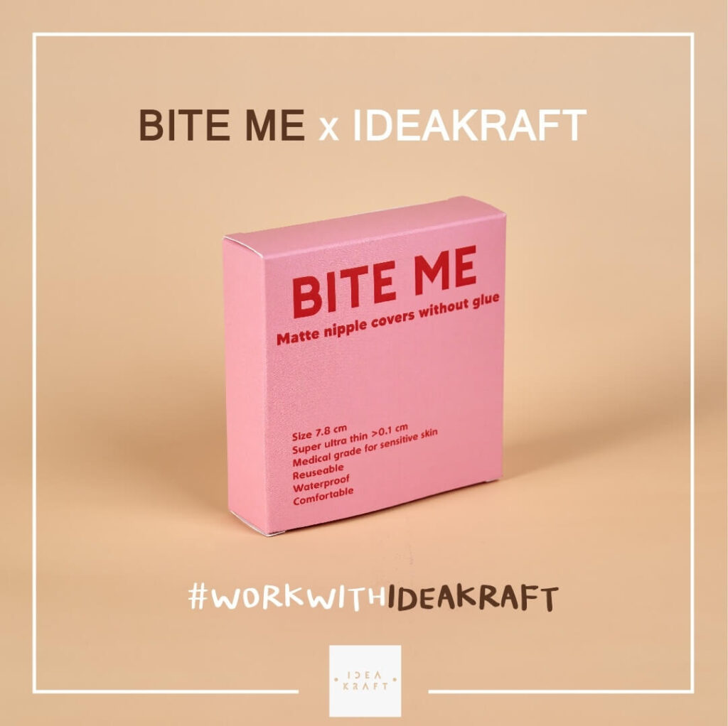 ผลงานสั่งผลิตกล่องบรรจุภัณฑ์ 04