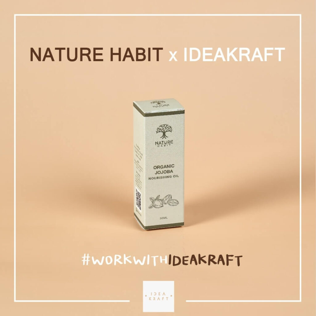 ผลงานสั่งผลิตกล่องบรรจุภัณฑ์ 05