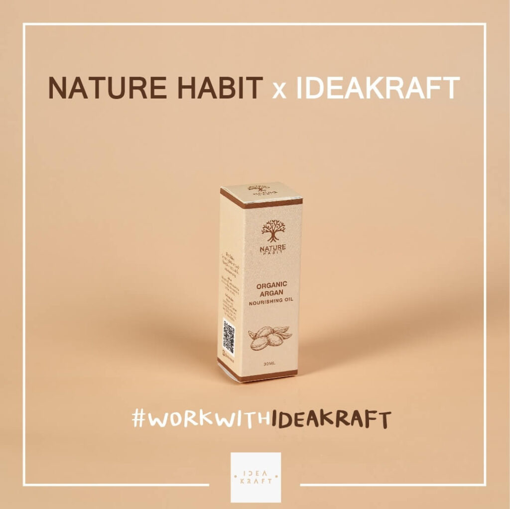 ผลงานสั่งผลิตกล่องบรรจุภัณฑ์ 08