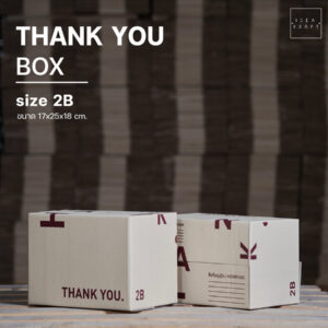 กล่อง Thank You Size 2B