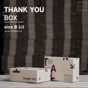 กล่อง Thank You Size B (ข)