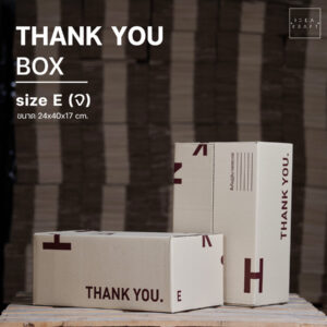 กล่อง Thank You Size E (จ)