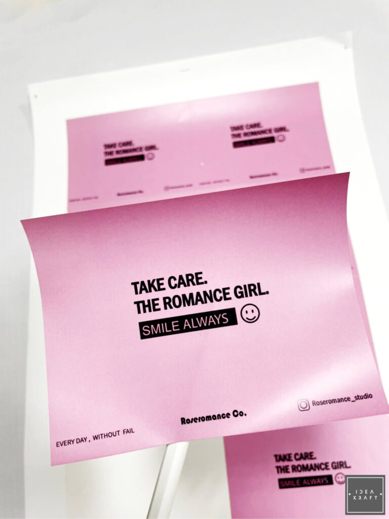 ผลงานการพิมพ์ 08