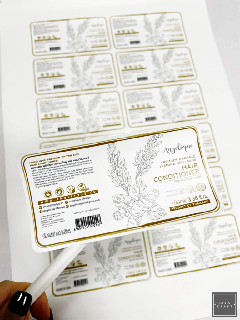 ผลงานการพิมพ์ 16