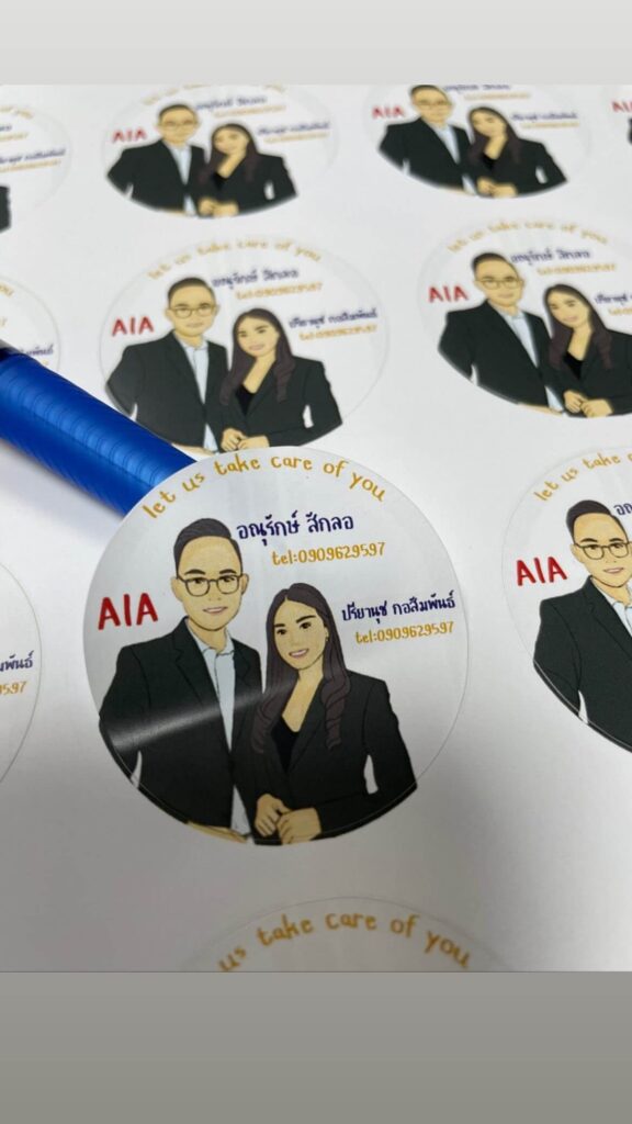 ผลงานการพิมพ์ 17