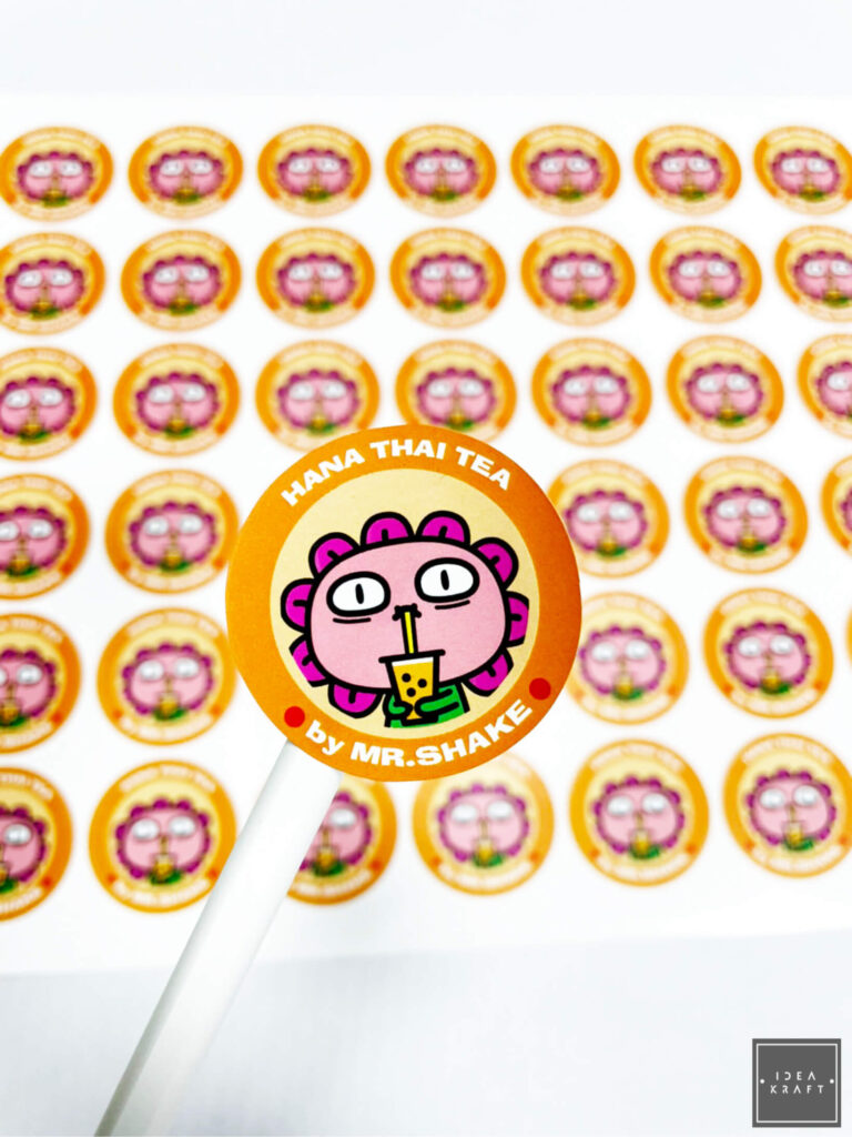 ผลงานการพิมพ์ 20