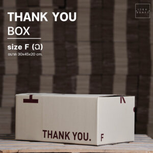 กล่อง Thank You Size F (ฉ)