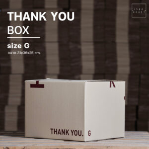 กล่อง Thank You Size G
