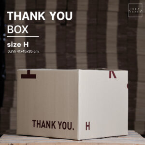 กล่อง Thank You Size H