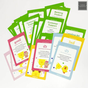 ผลงานพิมพ์ Digital 01