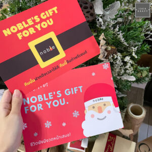 ผลงานพิมพ์ Digital 05