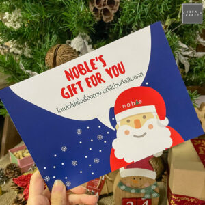 ผลงานพิมพ์ Digital 06