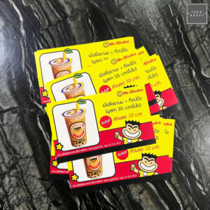 ผลงานพิมพ์ Digital 09