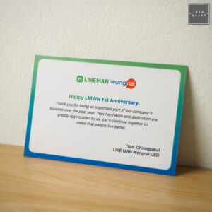 ผลงานพิมพ์ Digital 16