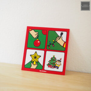 ผลงานพิมพ์ Digital 17