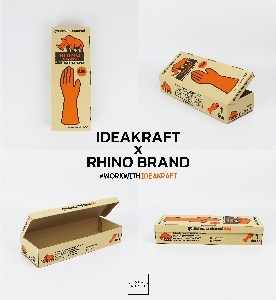 สั่งผลิตกล่องลูกฟูก - 21