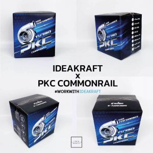 สินค้ากล่องออฟเซ็ท - 12