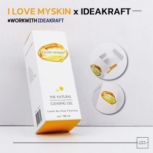 สั่งผลิตกล่องบรรจุภัณฑ์ - 10