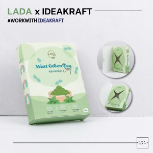 สั่งผลิตกล่องบรรจุภัณฑ์ - 14