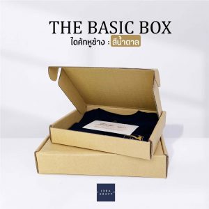 สินค้ากล่องไดคัทหูช้าง สีน้ำตาล Size M/S - 02