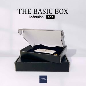 สินค้ากล่องไดคัทหูช้าง สีดำ Size M/S - 02