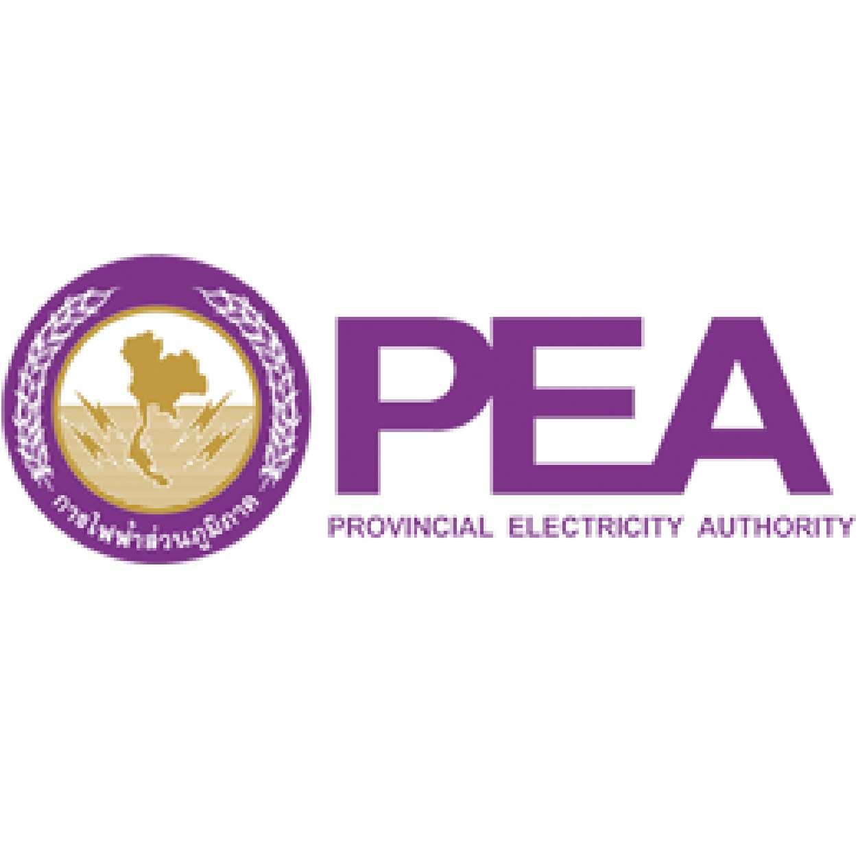 logo ลูกค้าของเรา-05