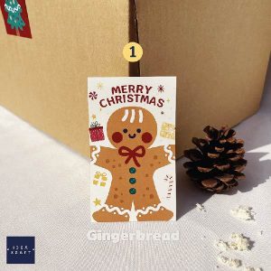 รับออกแบบฉลากสินค้า - 03