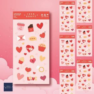 รับออกแบบฉลากสินค้า - 08