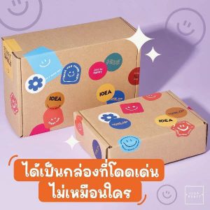 รับออกแบบฉลากสินค้า - 10