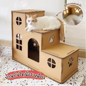 ของเล่นน้องแมว - 04